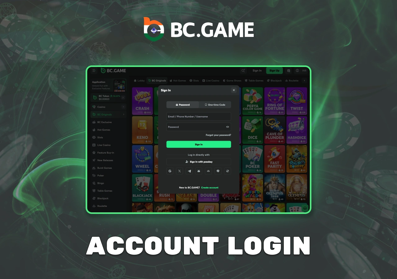 Log in to your personal account on the BC Game website